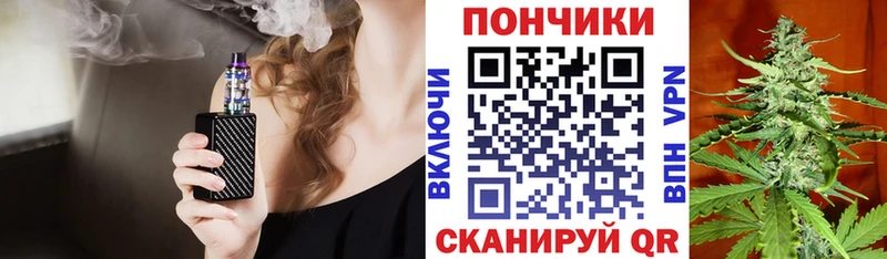 Магазин наркотиков Бокситогорск МАРИХУАНА  Alpha-PVP  ГАШ  COCAIN 