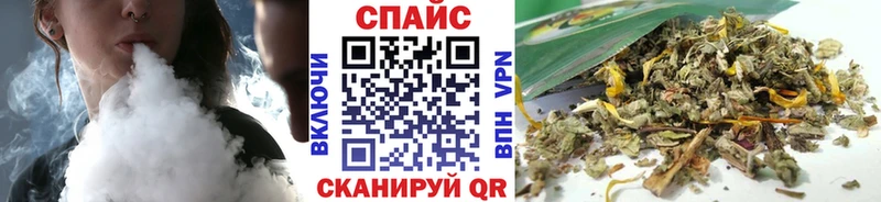 БУТИРАТ BDO 33%  Бокситогорск 