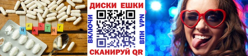 Ecstasy 300 mg  Бокситогорск 