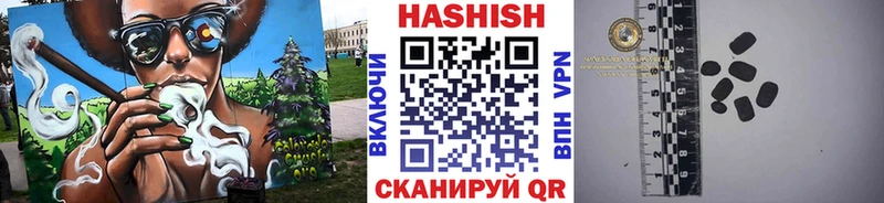 ГАШ AMNESIA HAZE  Бокситогорск 