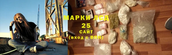 дмт Белоозёрский