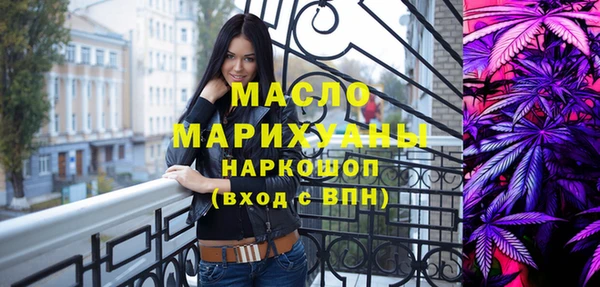 дмт Белоозёрский