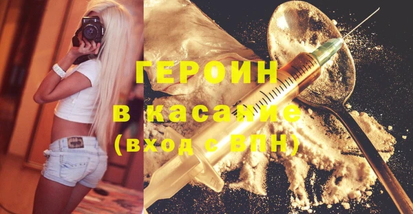 дмт Белоозёрский