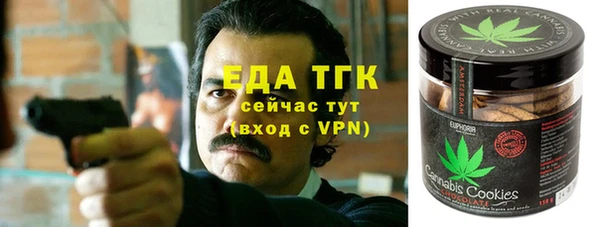 дмт Белоозёрский