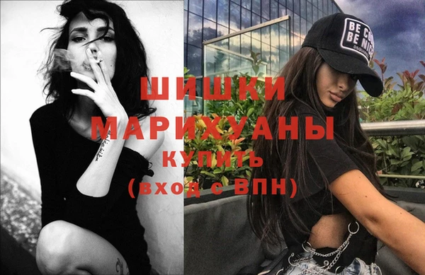прущий лед Белокуриха