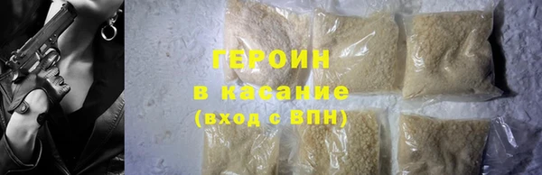 дмт Белоозёрский