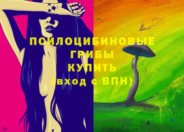дмт Белоозёрский