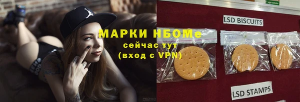 дмт Белоозёрский