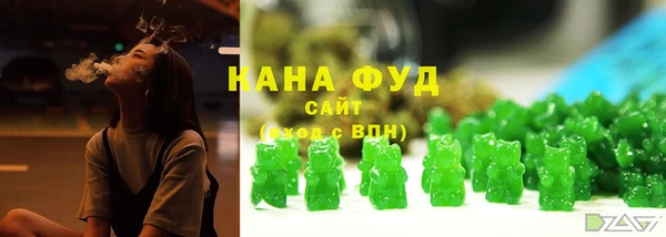 дмт Белоозёрский