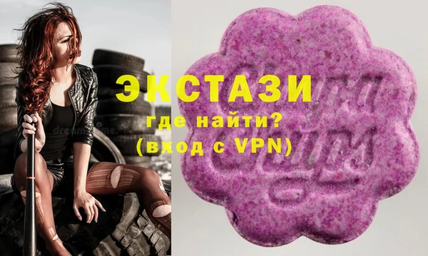 СК Балабаново