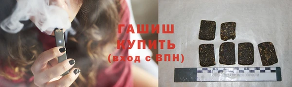 амф Беломорск