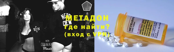 прущий лед Белокуриха