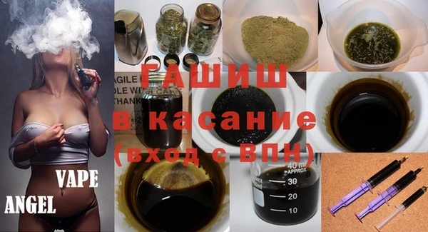 амф Беломорск