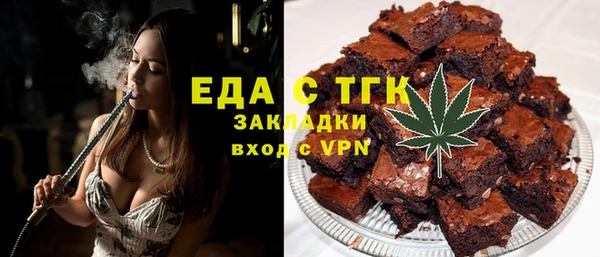 дмт Белоозёрский