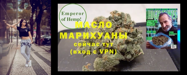 амф Беломорск