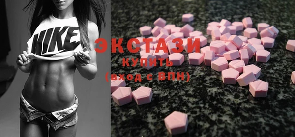 дмт Белоозёрский