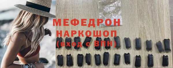 дмт Белоозёрский