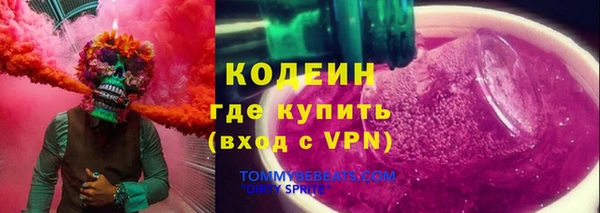 дмт Белоозёрский
