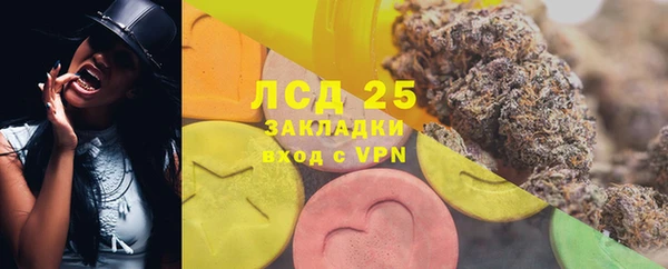 ешки Богородицк