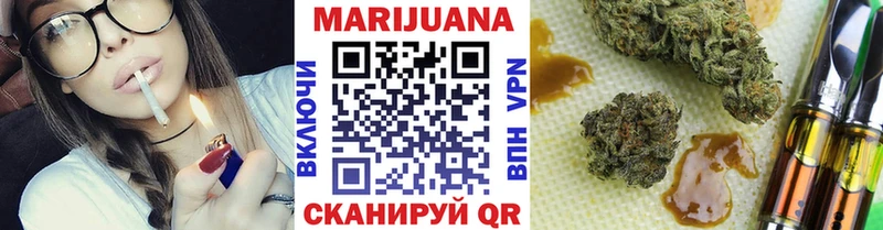 Шишки марихуана гибрид Бокситогорск